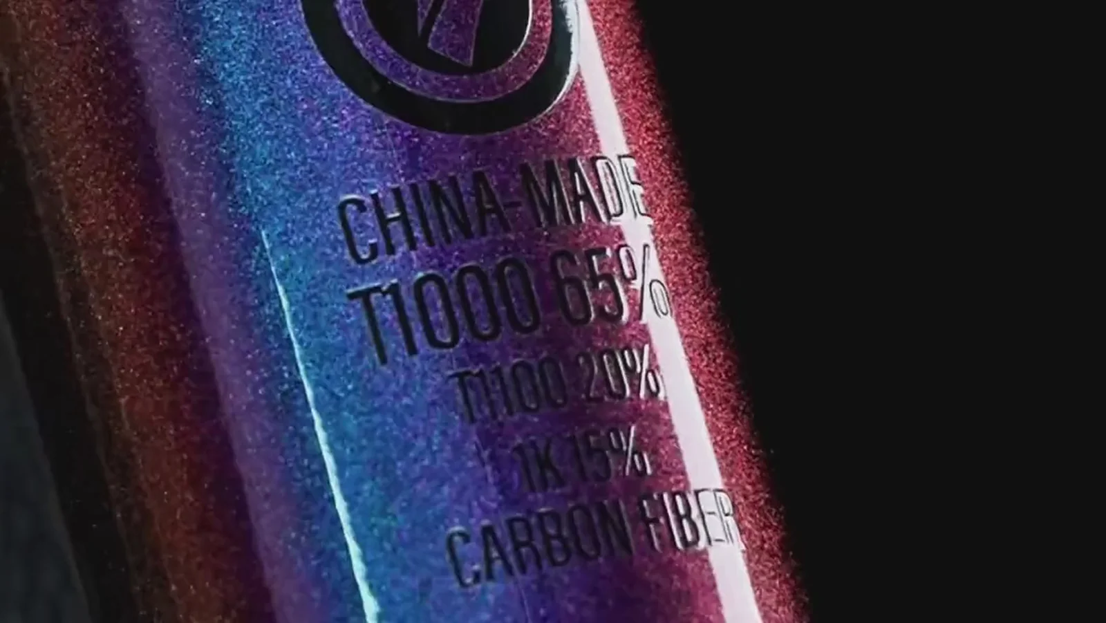 Elite Carbon Performance, Wholesale Prices